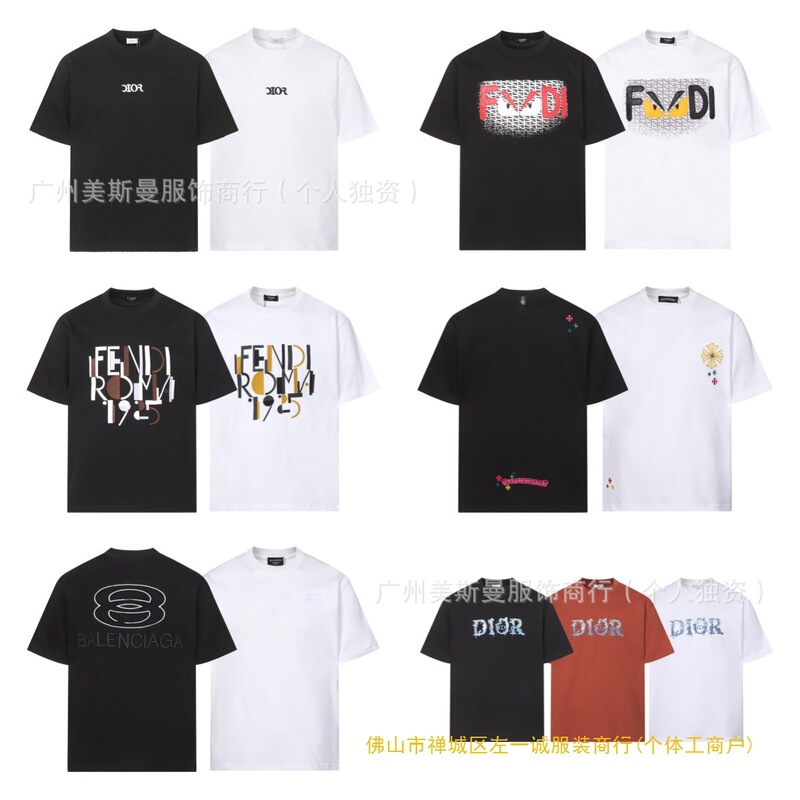 Cross-Border 25Ss High-Quality Trendy Fashion Casual Summer Letter Embroidery Short-Sleeve Men's Crew Neck T-Shirt Top