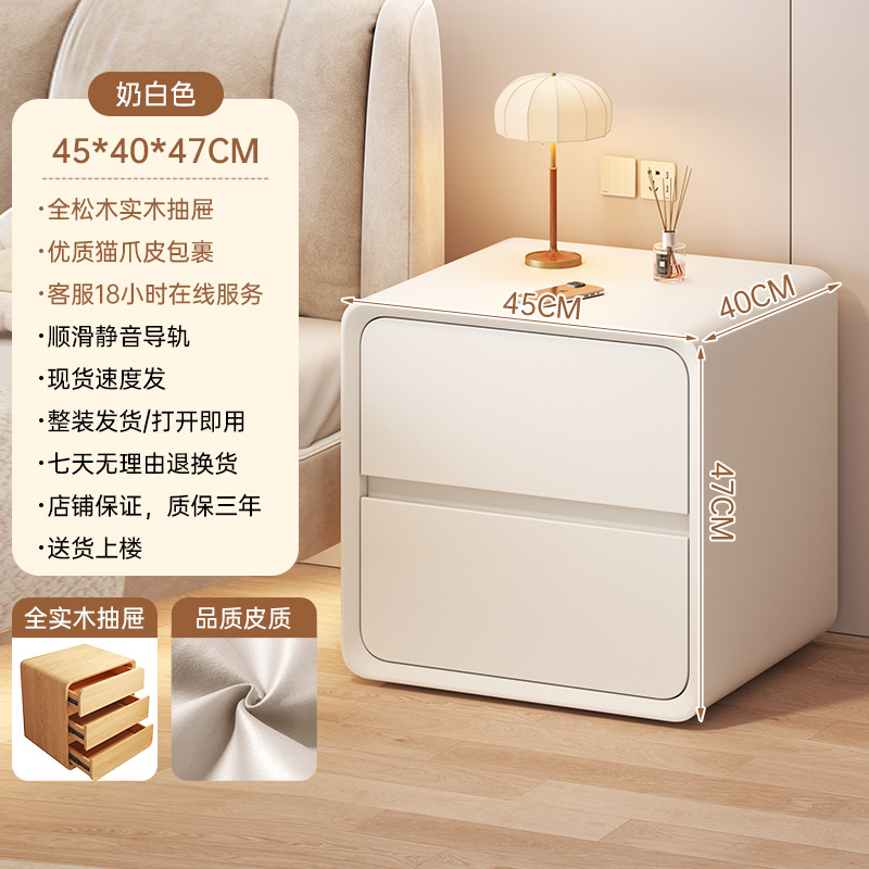 Mesa de cabezal de cama dormitorio armario de almacenamiento armario de almacenamiento tipo pequeño nuevo armario de exhibición librería doméstica estante de almacenamiento multifuncional