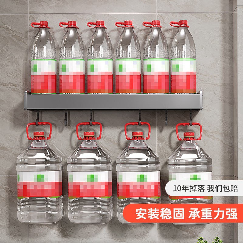 무타공 주방 벽걸이 수납 선반 조미료 칼 젓가락 접시 그릇 정리대