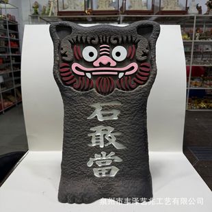 �S�����lʯ�Ү���֬�[��ʯ�Ү��{�^�k���Ҕ[�����c���u��֬��ˇƷ