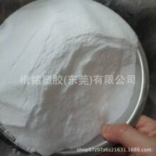 һ������HDPE���� PO�� ����ϩ�� 50-100Ŀ��ĩ ģ�� �L�ܳ���