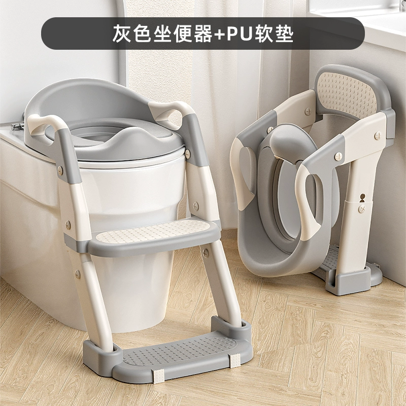 Children's toilet girl's