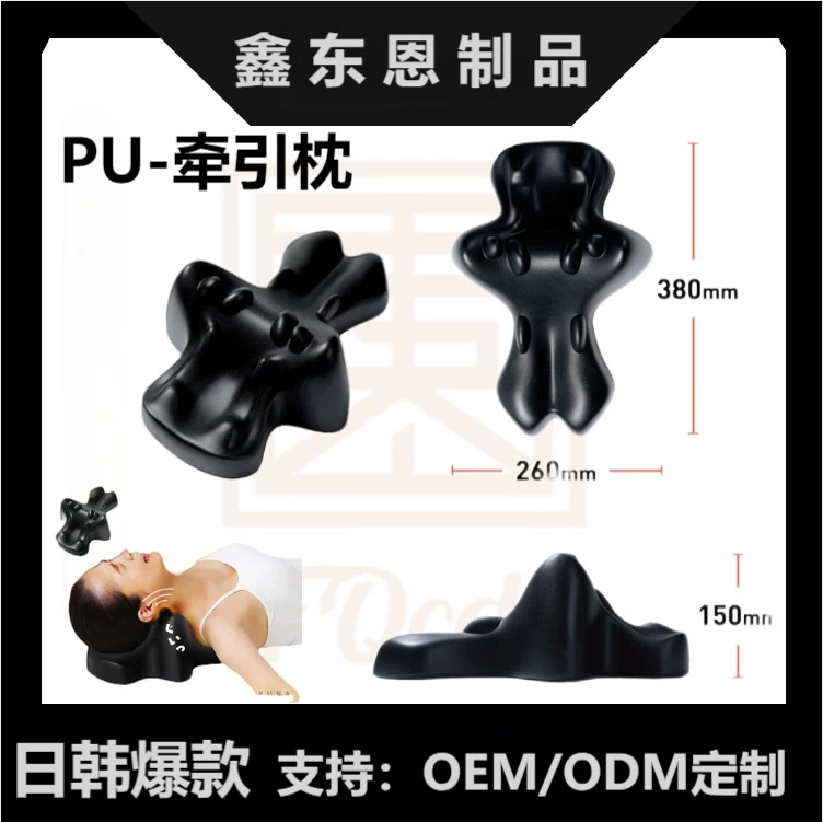 Япония и Южная Корея трансграничные горячие продажи шеи и спины массажер гравитация шиацу тяговая массажная подушка pu пены губка тяговая подушка