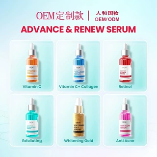 东南亚TK爆款定制亮白精华液VC面膜AHA保湿身体乳谷胱甘肽亮肤霜
