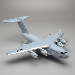 Cross-border US military C-17 transport aircraft fixed-wing remote-controlled glider 2.4G remote control EPP foam plane