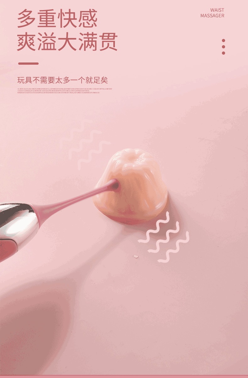 Mystery Honey Love Dot Trendy Pen Vibrator with 3-Year Warranty, Quiet 20 dB, Pink — detail image 14