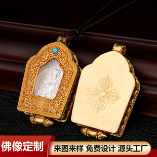 Buddha statue gabu box S999 foot silver yellow god of wealth green duru manjusri bodhisattva sakyamuni lotus master gabu box pendant