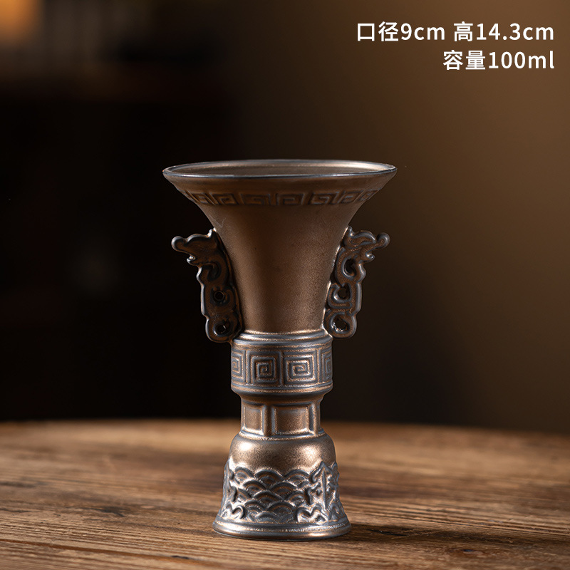 골동품 구리 컵 100ml