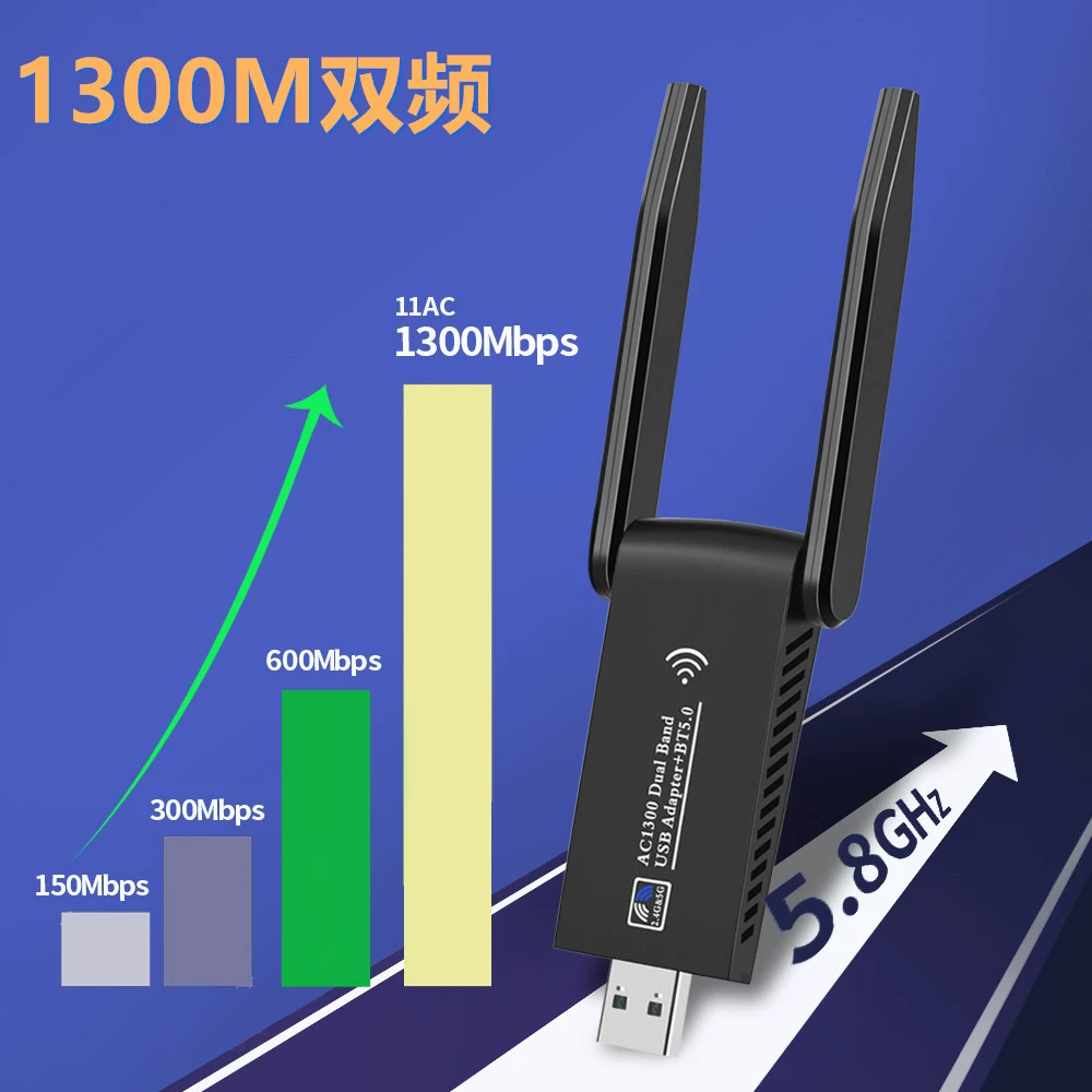Wireless laptop, launcher, 1300m, bluetooth, 2 in 1