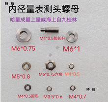 �ȏ������ɓQ�y�^��ĸ�Kñ�ٷֱ��i�o�ݽz���Ϲ������ͤ�������