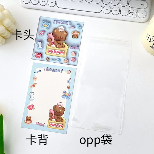 ★ ◆●◎Cooking Bear★ ◆●◎
