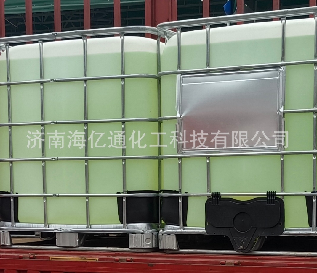 IMG_20210720_114827_mh16268440