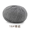 16 Celadon