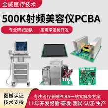 ����Ժ�����������������500k��Ƶ��������Դ��ЧӦ5D��֬������