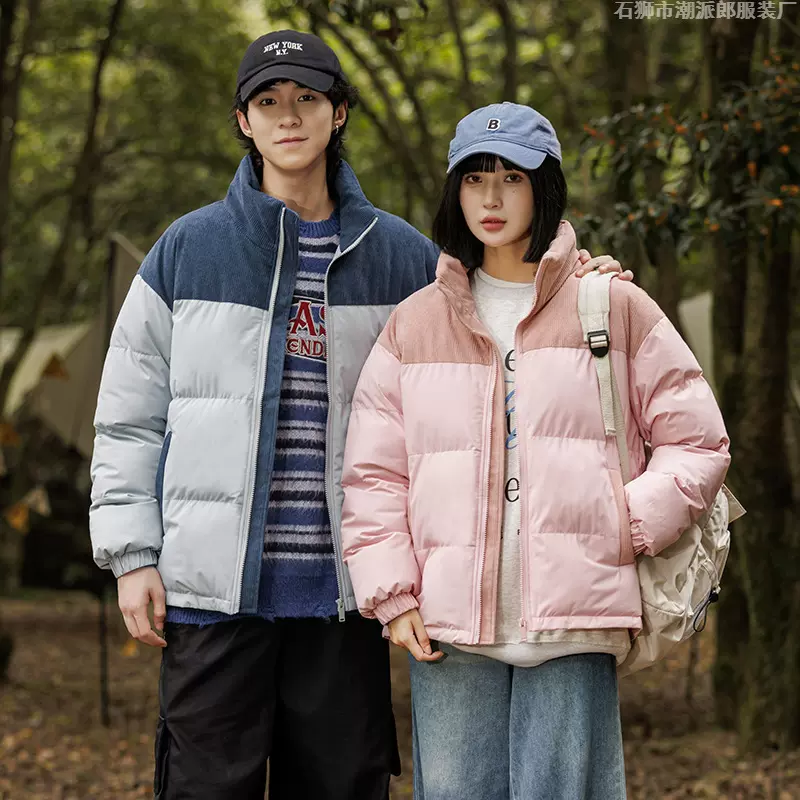 冬季新款绒棉衣男女同款加厚保暖棉服情侣款面包服潮流拼色棉袄