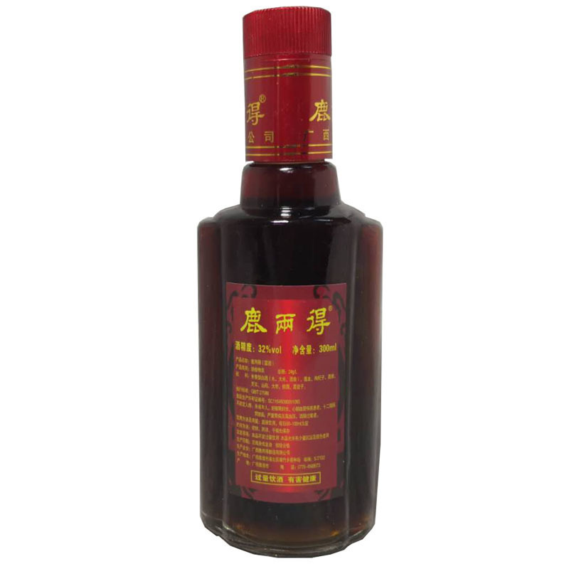 【実店舗配送】広西鹿朗徳酒露酒オリジナル鹿朗徳 300ml×2本 貴港名物|undefined