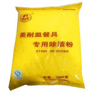 ���P䓲ͱP�ܰ��´ɲ;߽��ݷ�ȥ�۷۳��n��Ư����P���Ӳ蹸