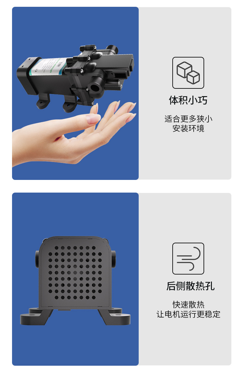 水泵_17.jpg