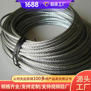 �V��䓽z�KԴ�^ֱ�N�V��䓽z�K�N�����c�V��䓽z�K�����������