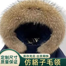 �º���ë�I��q���޷��I���ɿ˷�ë�I���l�r�з��Lë�Ië�l�b�