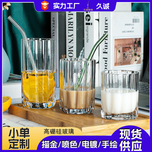 ���s�Q�y���ȱ�����貣��ˮ�����ֵ���걭͸����֭���Ʊ�Ϟ�T��