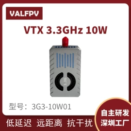 RF/射频模块;工业设计;蓝牙模块