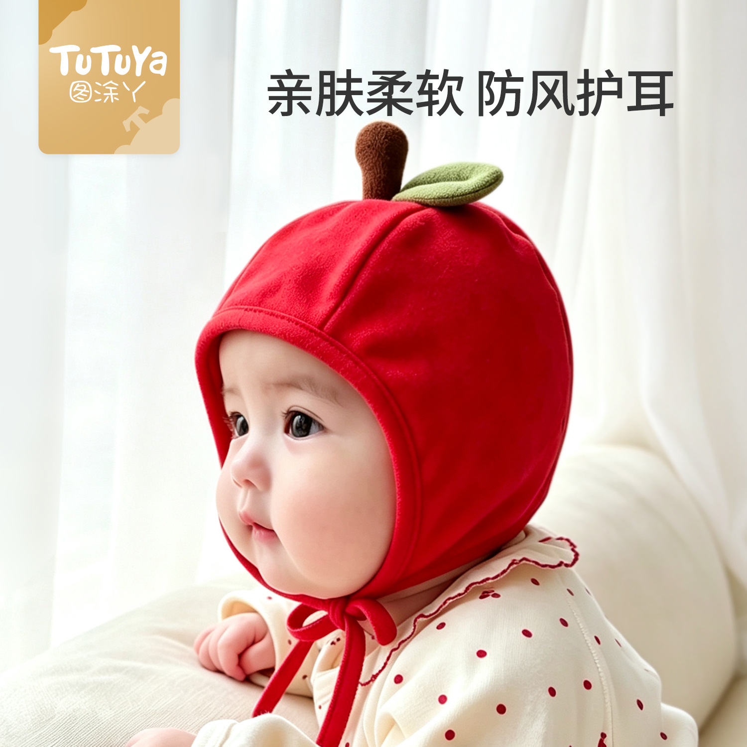 Tutuya Baby Hat Autumn And Winter Red Ear-protecting Hat For...