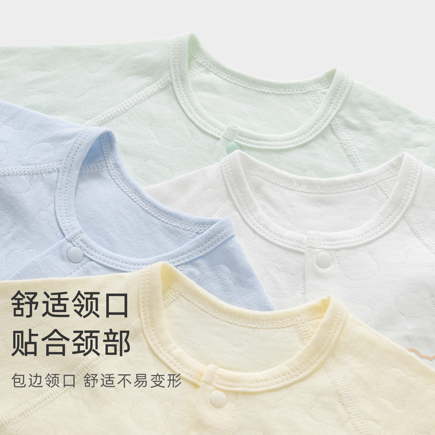 Primavera y otoño, camiseta de bebé, ropa de algodón delgada para hombres y mujeres, ropa de primavera, ropa de escalada, pijamas para niños pequeños, ropa de recién nacidos