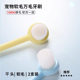 Pet Toothbrush Cat Dog Cleaning Toothbrush to Remove Bad Breath Fresh Cats and Dogs Oral Toothbrush Teddy Pet Products