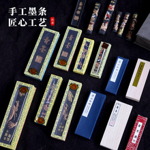 ������Ʒһ�ɶ��ɌW�����Pī�l���bī�Kī�V�ķ��Č���ĥī�l���l