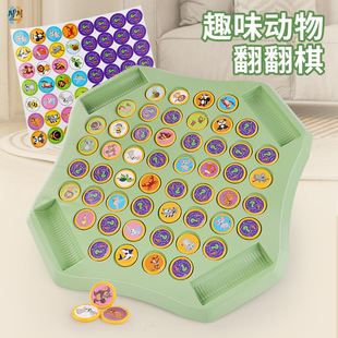 ��呟�ӛ��������ͯ�p�ˌ����巭�D���������������Ӗ�����﷭��