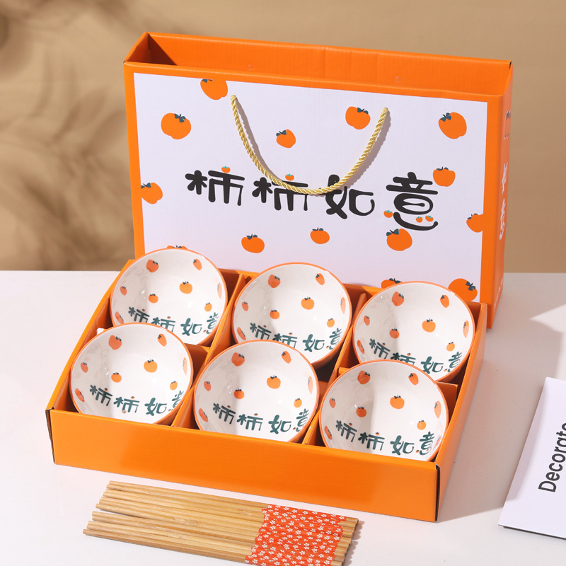 Companion Bowls and Chopsticks Set Gift Box Set Bowl Moving to New Home Gift Box Ceramic Dishes Gift Bowl Bowl Lettering