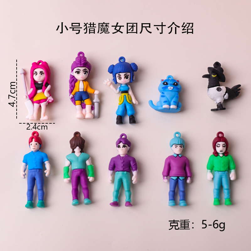 新款跨境猎魔女团K-POP周边PVC软胶钥匙扣挂件卡通动漫周边小礼品|undefined