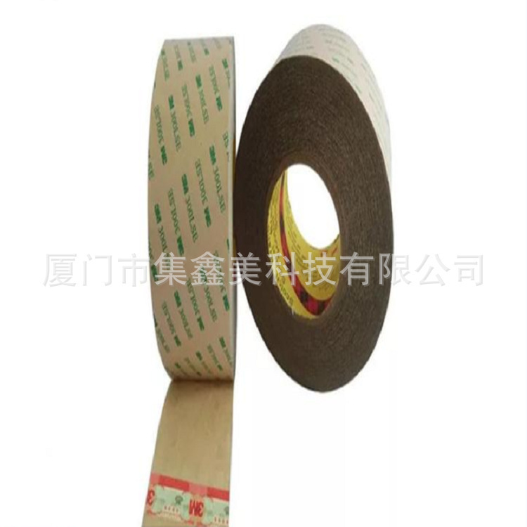 3M9672LE双面胶纯膜胶背胶成型高粘耐寒防潮0.13mm厚