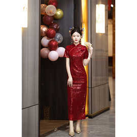 红色旗袍敬酒服新娘2024新款改良版连衣裙结婚高级感洋气
