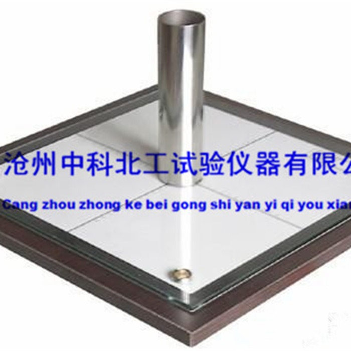 砂浆扩展度筒桶仪50*150*100混凝土外加剂相容性坍落流动测定仪