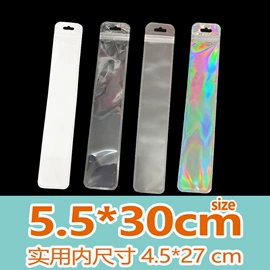 塑料自封袋;其他塑料薄膜;其他日用包装