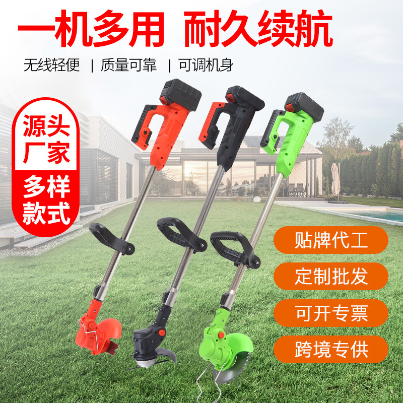 Transfronterizo de litio dedicado cortacésped eléctrico cortacésped recargable de mano Comercio exterior plegable cortacésped al por mayor