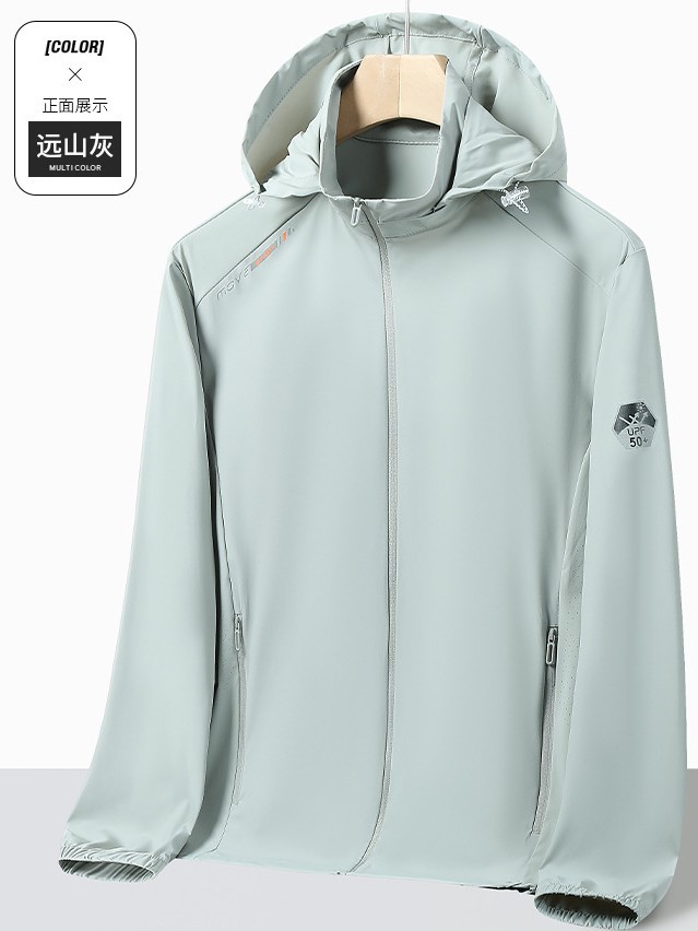 Pareja desmontable sombrero helado transpirable ropa de protección solar fría al aire libre ropa de piel deportiva anti-UV