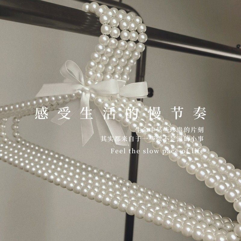 跨境珍珠衣架可爱宠物衣架服装店专用蝴蝶结裤架防滑无痕儿童衣架|undefined