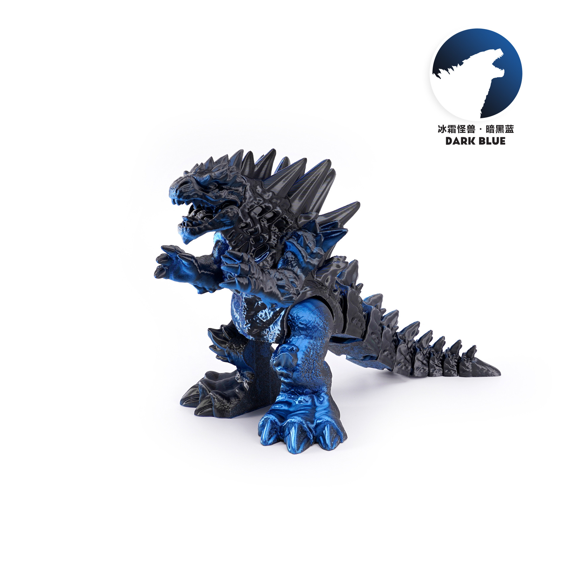 Impresión 3D nuevo estilo transfronterizo Frost Godzilla decoración de escritorio mano regalos para niños juguetes de impresión 3d