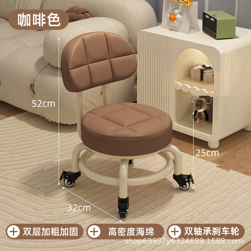 Rueda universal taburete pequeño, polea doméstica, banco bajo para niños pequeños, banco móvil, baño de pies de costura, cambio de zapatos, banco silencioso