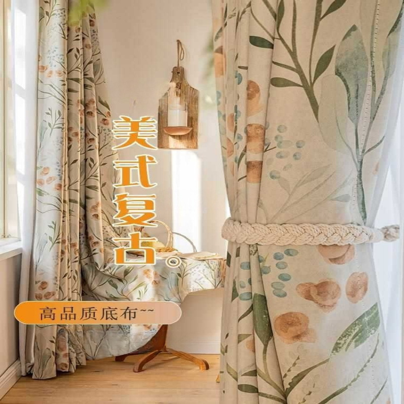 Bedroom Curtain Hook Type Pastoral Style 2024 New Living Room American Style Full Blackout Cloth Bay Window Kidsren's Room Female Complex