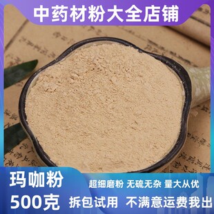 ���������ۺڬ���Ƭ��Ƭ���R������ș�ĵ�䁆��ǹ���؛���l�в�ș