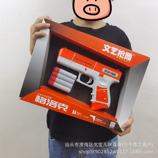 ��ˇ��������ܛ�����Ͻ��քӰl�����֘��к���߃�ͯ�����նY��