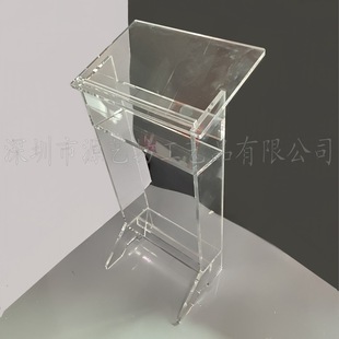 Factory Customized Acrylic Podium, Simple Transparent Hosting Podium, Plexiglass Welcome Podium