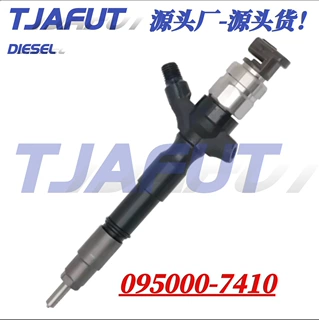 095000-7410电装喷油器喷油嘴总成 23670-39215