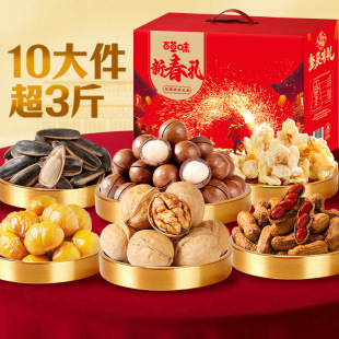 �ٲ�ζ�Թ��Y����ʳ��Y����ϸɹ�ʳƷÿ�ՈԹ������^���ͶY�Fُ