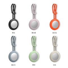 アップルairtag保護カバー個性シンプル工場卸売りgps追跡器シリコン保護カバーを適用する