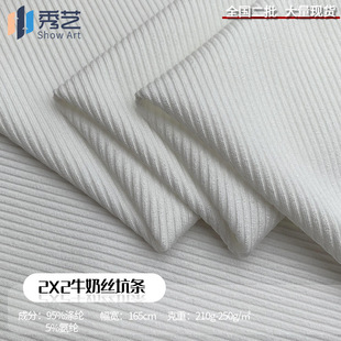 2X2ţ�̽z�ӗl250g/210gᘿ����������_�y��ɫ�ڜ찱ӡ���ײ�����
